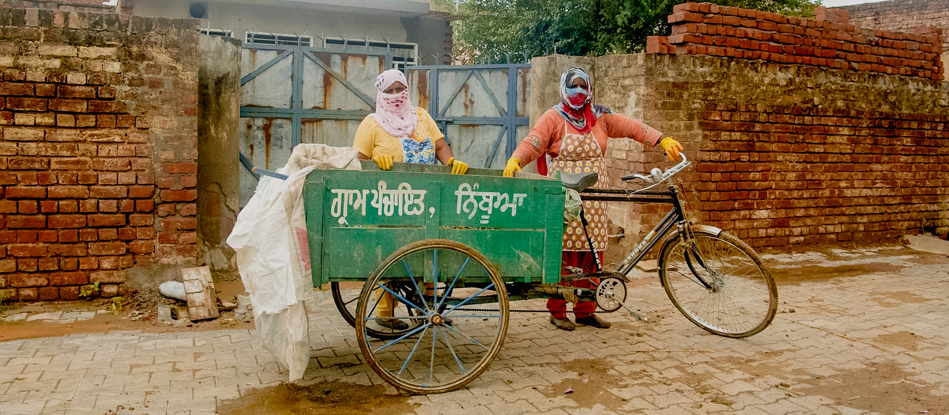 Women Building a Cleaner Punjab