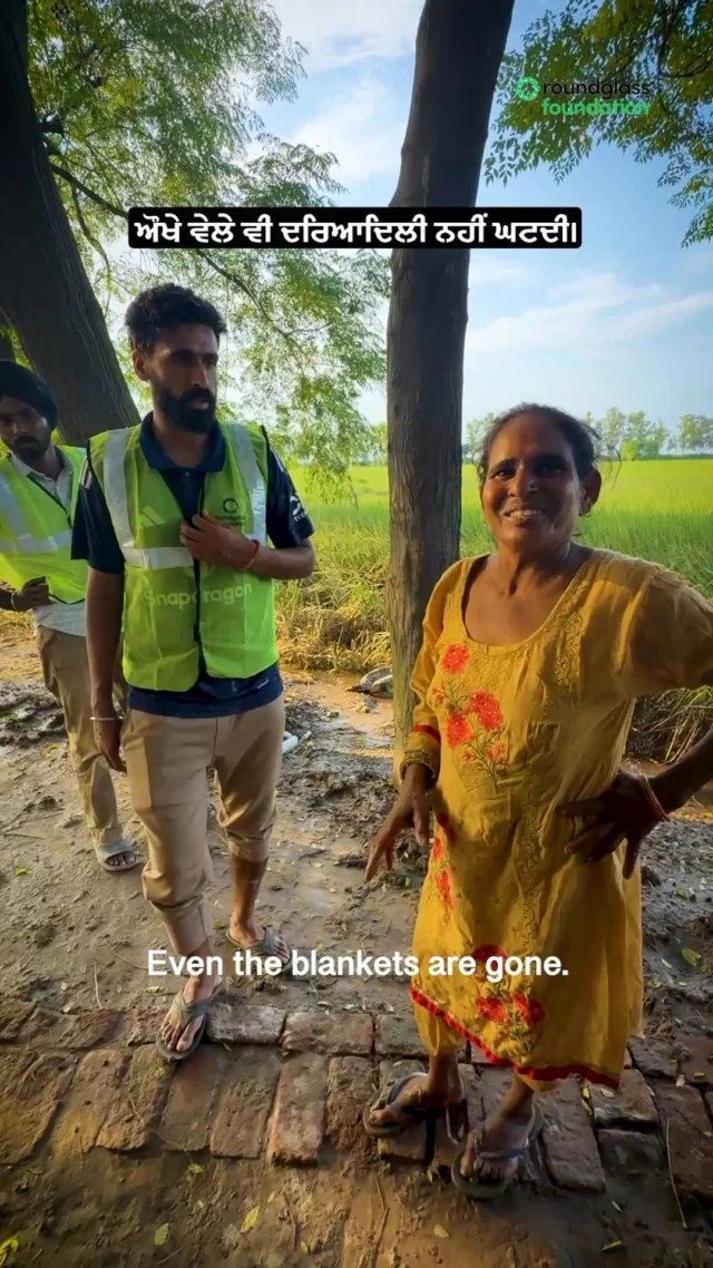 Everything is lost, but she is still concerned about us. We had gone to her with relief material, she wanted to bring us tea. How do we explain such generosity.
We have been on ground, taking Punjab from survival to revival. Help us help Punjab. Our donation links are in the bio.

ਸਭ ਕੁਝ ਤਬਾਹ ਹੋਣ 'ਤੇ ਵੀ, ਇਹ ਲੋਕ ਦੂਜਿਆਂ ਬਾਰੇ ਸੋਚਣੋਂ ਨਹੀਂ ਹਟਦੇ। ਅਸੀਂ ਇਨ੍ਹਾਂ ਕੋਲ ਰਾਹਤ ਸਮੱਗਰੀ ਲੈ ਕੇ ਗਏ ਸੀ, ਇਹ ਸਾਨੂੰ ਚਾਹ ਪਿਲਾਉਣਾ ਚਾਹੁੰਦੇ ਸੀ। ਅਜਿਹੀ ਦਰਿਆਦਿਲੀ ਪੰਜਾਬ ਵਿੱਚ ਹੀ ਵੇਖਣ ਨੂੰ ਮਿਲ ਸਕਦੀ ਹੈ। 
ਅਸੀਂ ਪਿੰਡਾਂ ਵਿੱਚ ਜਾ ਕੇ ਪੰਜਾਬ ਨੂੰ ਬਚਾਅ ਤੋਂ ਪੁਨਰ ਸੁਰਜੀਤੀ ਵੱਲ ਲੈ ਜਾਣ ਦੀ ਕੋਸ਼ਿਸ਼ ਰਹੇ ਹਾਂ। ਪੰਜਾਬ ਦੀ ਮਦਦ ਕਰਨ ਵਿੱਚ ਸਾਡਾ ਸਹਿਯੋਗ ਕਰੋ। ਸਾਡੇ ਦਾਨ ਲਿੰਕ ਬਾਇਓ ਵਿੱਚ ਹਨ।

#punjabfloods #floodrelief #punjabfloods2025  #roundglassfoundation #punjab