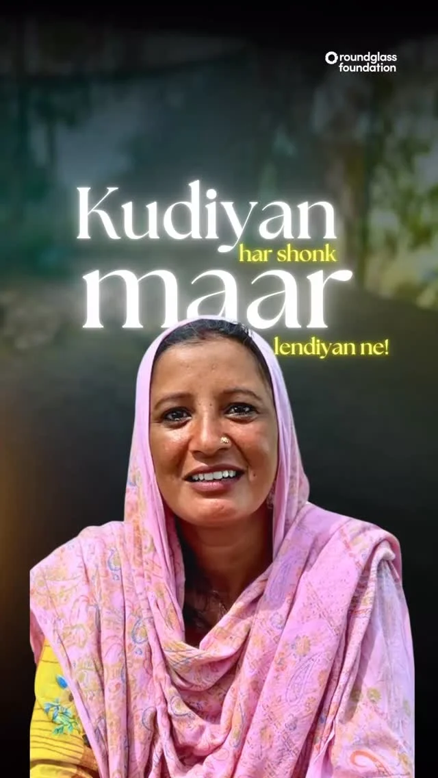 Prabhjeet lives in village Lang and has started working with us at our nursery. This video was recorded just before she joined us. The choice to work or not should be given to every women. Besides bringing financial freedom, it also raises ones confidence and self-worth. And like Prabhjeet mentions in the video above, the opportunity to study shouldn’t be determined by gender. 
 
ਪ੍ਰਭਜੀਤ ਕੌਰ ਪਿੰਡ ਲੰਗ ਵਿੱਚ ਰਹਿੰਦੀ ਹੈ ਅਤੇ ਸਾਡੀ ਨਰਸਰੀ ਵਿੱਚ ਸਾਡੇ ਨਾਲ ਕੰਮ ਕਰਨਾ ਸ਼ੁਰੂ ਕਰ ਦਿੱਤਾ ਹੈ। ਇਹ ਵੀਡੀਓ ਉਸ ਦੇ ਸਾਡੇ ਨਾਲ ਜੁੜਨ ਤੋਂ ਠੀਕ ਪਹਿਲਾਂ ਰਿਕਾਰਡ ਕੀਤੀ ਗਈ ਸੀ। ਕੰਮ ਕਰਨ ਜਾਂ ਨਾ ਕਰਨ ਦਾ ਵਿਕਲਪ ਹਰ ਔਰਤ ਨੂੰ ਦਿੱਤਾ ਜਾਣਾ ਚਾਹੀਦਾ ਹੈ। ਵਿੱਤੀ ਆਜ਼ਾਦੀ ਲਿਆਉਣ ਤੋਂ ਇਲਾਵਾ, ਇਹ ਉਨ੍ਹਾਂ ਦੇ ਆਤਮਵਿਸ਼ਵਾਸ ਅਤੇ ਸਵੈ-ਮਾਣ ਨੂੰ ਵੀ ਵਧਾਉਂਦਾ ਹੈ। ਜਿਵੇਂ ਪ੍ਰਭਜੀਤ ਉੱਪਰ ਵੀਡੀਓ ਵਿੱਚ ਦੱਸਦੀ ਹੈ, ਪੜ੍ਹਾਈ ਦਾ ਮੌਕਾ ਲਿੰਗ ਦੁਆਰਾ ਨਿਰਧਾਰਤ ਨਹੀਂ ਕੀਤਾ ਜਾਣਾ ਚਾਹੀਦਾ।

#plantation #roundglassfoundation #punjab