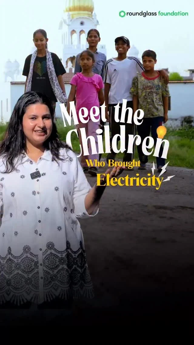 The children of our Learn Labs are not limited by the problems they face. Rather, they are open to limitless solutions that can be tapped into. We wish this for every child in this world. Wishing a very happy Children’s Day. May each child shine and blossom with the immense potential they carry within.

More than 6,000 rural children are engaged in our 320 Learn labs. Here, children undergo experiential learning where they learn not by reading, but by making things happen.

ਬਾਲ ਦਿਵਸ ਦੀਆਂ ਬਹੁਤ ਸਾਰੀਆਂ ਵਧਾਈਆਂ।
ਸਾਡੀਆਂ ਲਰਨ ਲੈਬਜ਼ ਦੇ ਬੱਚੇ ਆਪਣੀਆਂ ਸਮੱਸਿਆਵਾਂ ਤੱਕ ਸੀਮਿਤ ਨਹੀਂ ਰਹਿੰਦੇ ਬਲਕਿ ਉਹ ਹਰ ਮੁਸ਼ਕਲ ਨੂੰ ਇੱਕ ਨਵੇਂ ਹੱਲ ਵੱਲ ਖੁਲ੍ਹਦੇ ਦਰਵਾਜ਼ੇ ਵਾਂਗ ਵੇਖਦੇ ਹਨ। ਅਸੀਂ ਚਾਹੁੰਦੇ ਹਾਂ ਕਿ ਦੁਨੀਆ ਦਾ ਹਰ ਬੱਚਾ ਇਹੋ ਜਿਹਾ ਵਿਸ਼ਵਾਸ ਆਪਣੇ ਅੰਦਰ ਮਹਿਸੂਸ ਕਰੇ।

6,000 ਤੋਂ ਵੱਧ ਪਿੰਡਾਂ ਦੇ ਬੱਚੇ ਸਾਡੀਆਂ 320 ਲਰਨ ਲੈਬਜ਼ ਵਿੱਚ ਆਉਂਦੇ ਹਨ ਜਿੱਥੇ ਬੱਚੇ ਸਿਰਫ਼ ਕਿਤਾਬਾਂ ਤੋਂ ਨਹੀਂ ਸਗੋਂ ਤਜਰਬੇ ਨਾਲ ਅਤੇ ਸਮੱਸਿਆਵਾਂ ਨੂੰ ਹੱਲ ਕਰਕੇ ਸਿੱਖਦੇ ਹਨ।

#childernsday #learnlabs #roundglassfoundation #punjab