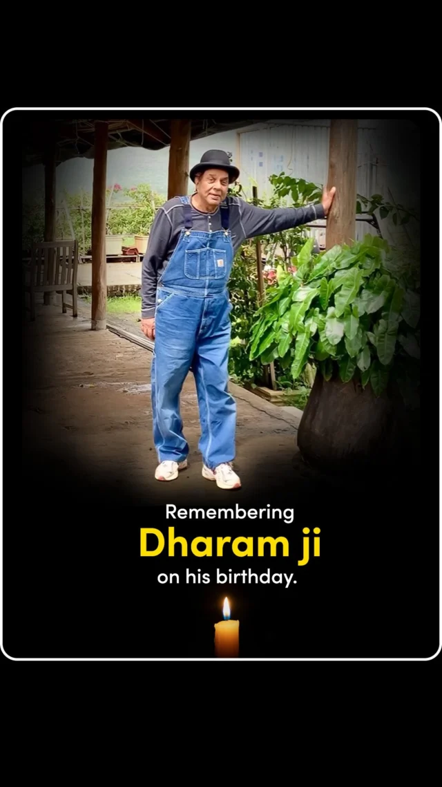If you look online, you will find many videos of Dharamji talking about his love for nature. It is one learning we all can take from him, to respect and love nature, and how to make it a part of our everyday life. 

Today on your birthday, we are remembering you with immense fondness. Wherever you are, we hope you are surrounded by green lush trees.

ਧਰਮਿੰਦਰ ਜੀ ਦਾ ਸ਼ੁਰੂ ਤੋਂ ਹੀ ਪੰਜਾਬ ਦੀ ਮਿੱਟੀ ਅਤੇ ਕੁਦਰਤ ਦੇ ਨਾਲ ਗੂੜ੍ਹਾ ਨਾਤਾ ਰਿਹਾ ਹੈ। ਉਹ ਬੇਸ਼ਕ ਕੰਮ ਲਈ ਮੁੰਬਈ ਰਹਿੰਦੇ ਹੋਣ ਪਰ ਉਨਾਂ ਦੀਆਂ ਗੱਲਾਂ 'ਚੋਂ ਹਮੇਸ਼ਾ ਹੀ ਪੰਜਾਬ ਝਲਕਦਾ ਸੀ। 

ਉਨ੍ਹਾਂ ਦੇ ਜਨਮਦਿਨ ਦੇ ਮੌਕੇ 'ਤੇ, ਉਨ੍ਹਾਂ ਨੂੰ ਯਾਦ ਕਰਦਿਆਂ ਸਾਨੂੰ ਵੀ ਕੁਦਰਤ ਅਤੇ ਇਸ ਦੀਆਂ ਦਾਤਾਂ ਦੀ ਰੱਖਿਆ ਕਰਨੀ ਚਾਹੀਦੀ ਹੈ

#Dharmendra #LoveForTrees #RoundGlassFoundation #Punjab